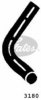 TOYOT 1657236020 Radiator Hose